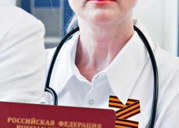 Медики РФ.