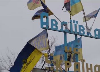 Авдіївка