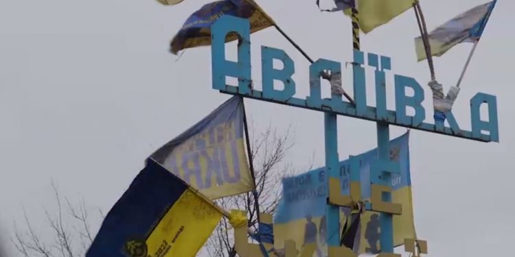 Авдіївка