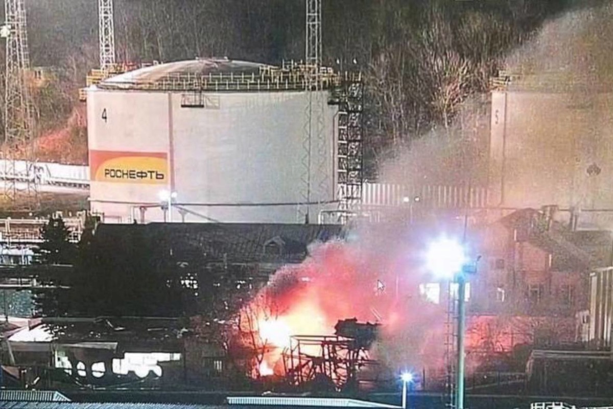 Атака на нафтопереробний завод у Туапсе РФ 24 січня