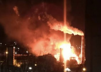 Атака на нафтопереробний завод у Туапсе РФ 24 січня