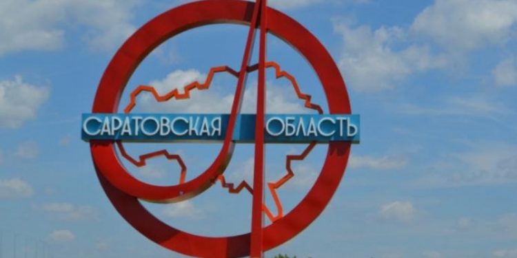 Саратовська область РФ