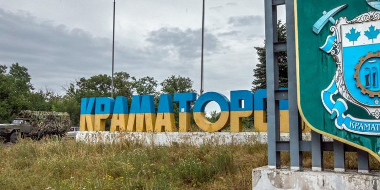 Краматорськ