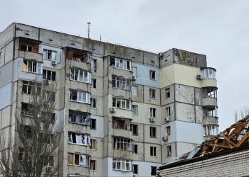 Атака РФ на Херсон 26 січня