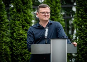 Дмитро Кулеба