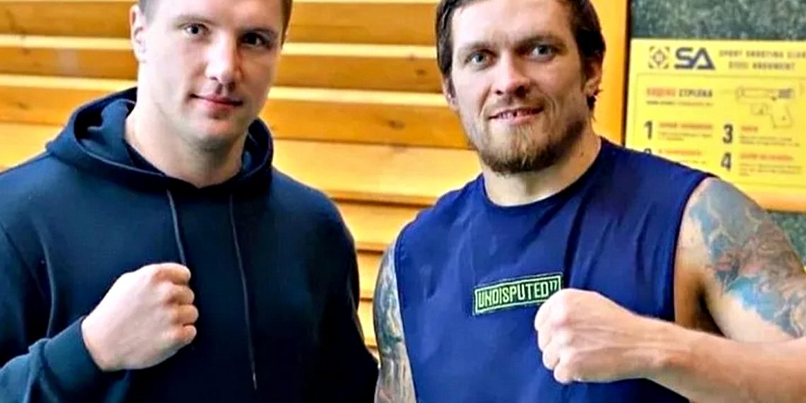 Сіренко та Усик.