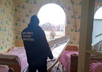 Руйнування в Харкові.