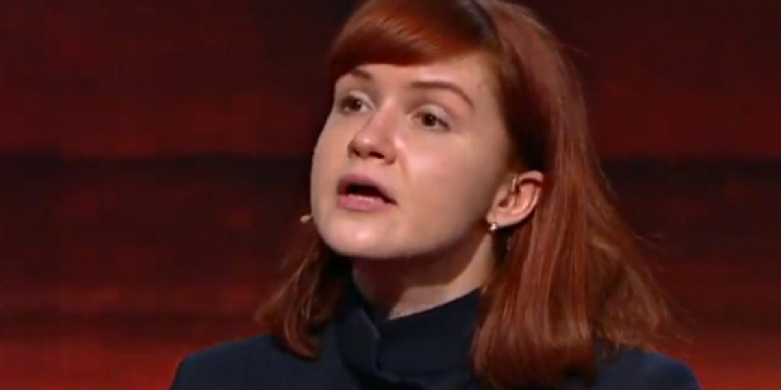 Мар'яна Безугла.