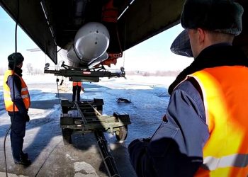 Російська крилата ракета.