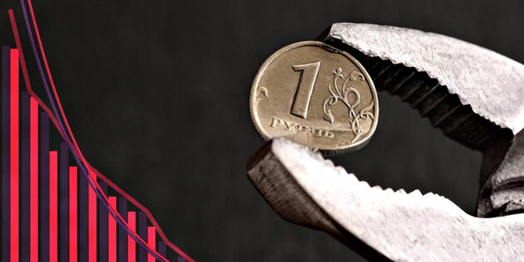Інфляція у РФ.