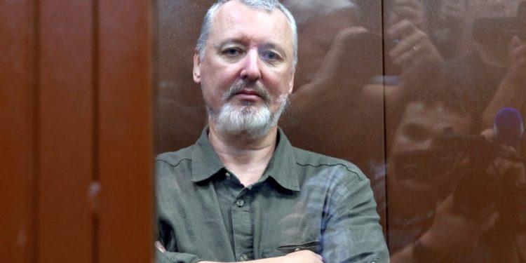 Ігор Гіркін.