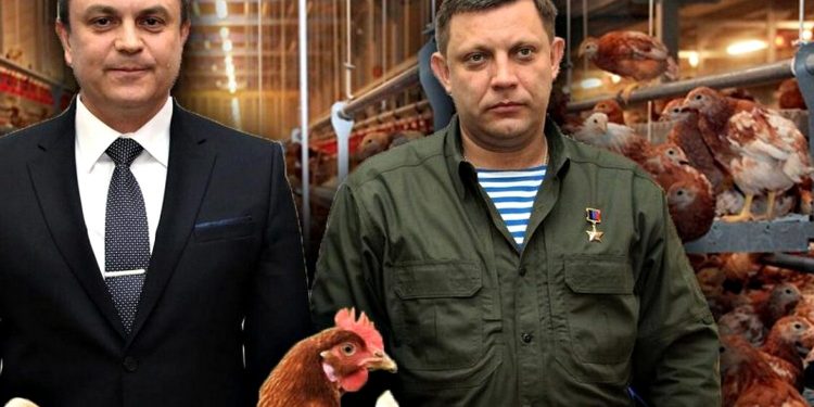 Окупанти.
