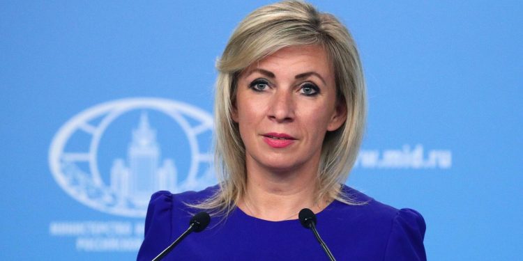 Марія Захарова