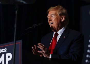 Дональд Трамп