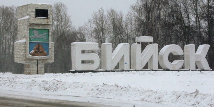 Російське місто Бійськ