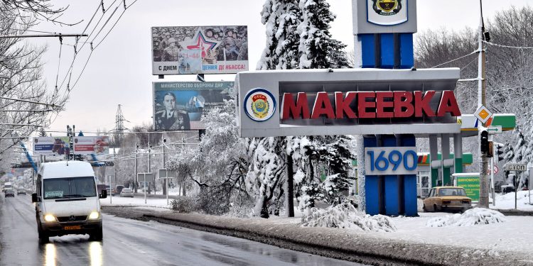 Окупована Макіївка