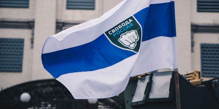 Легіон "Свобода Росії"