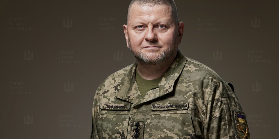 Валерій Залужний