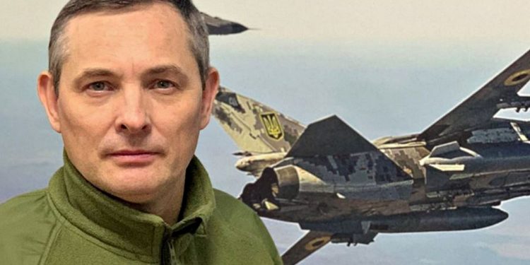 Юрій Ігнат.