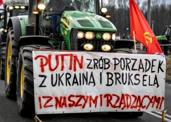 Протест фермерів.