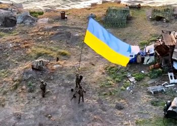 Прапор на острові Зміїний.