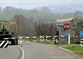 Війська РФ у Придністров'ї.