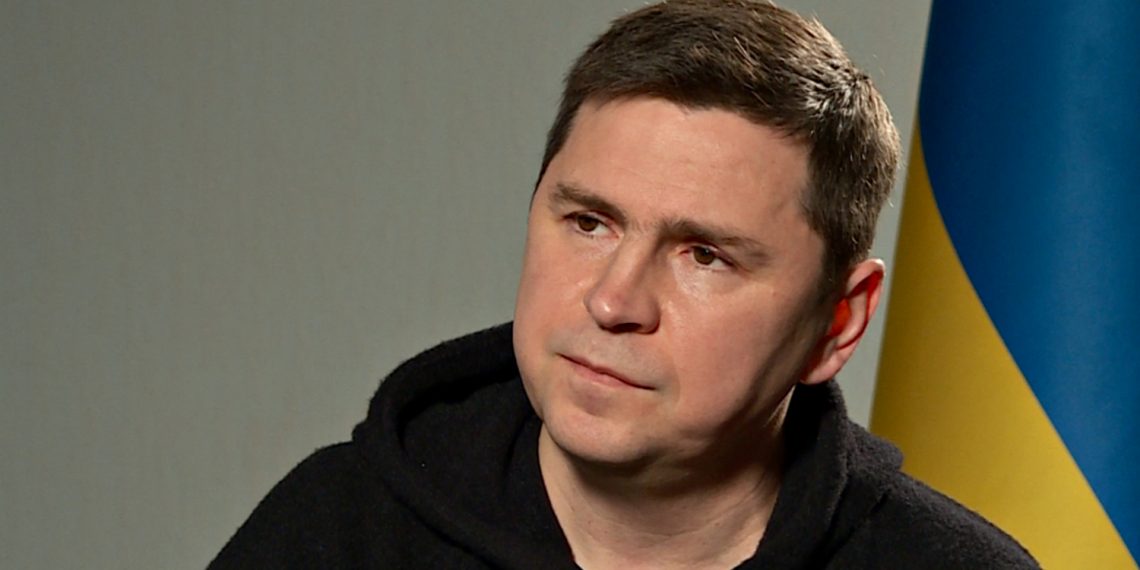 Михайло Подоляк.