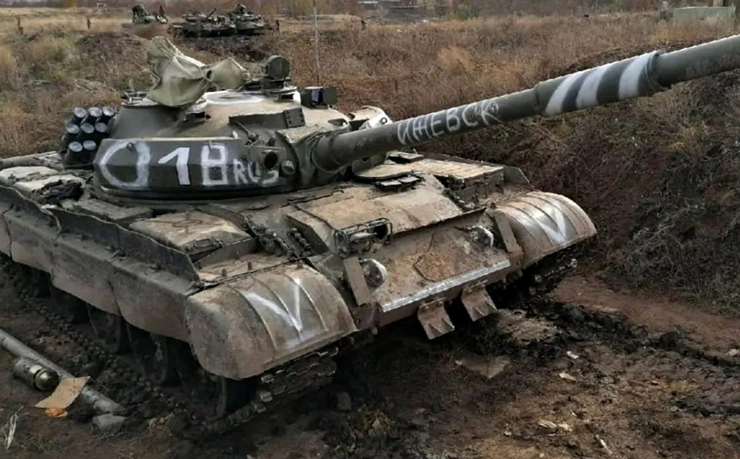 Старий танк ЗС РФ.