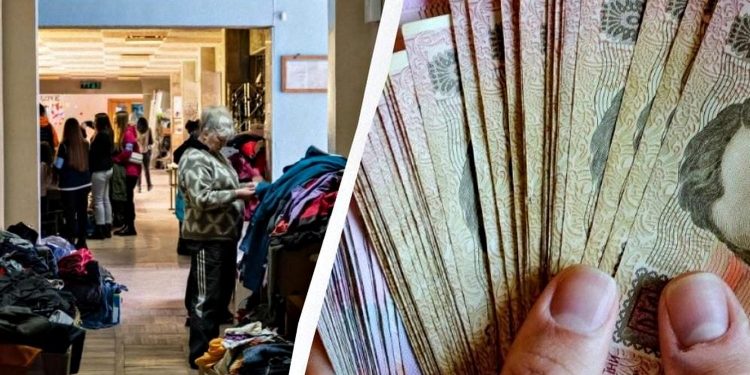 Допомога переселенцям.