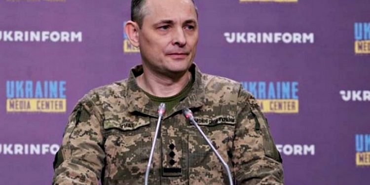 Юрій Ігнат.