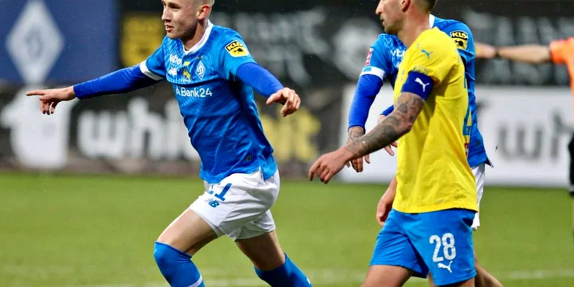 "Динамівці".ё