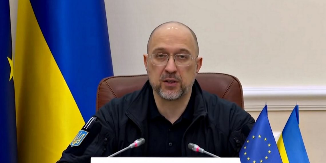 Денис Шмигаль.