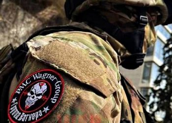 "Вагнерівець".