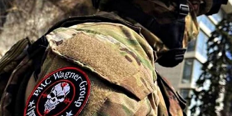 "Вагнерівець".