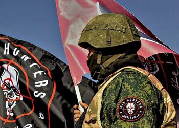 "Вагнерівці".