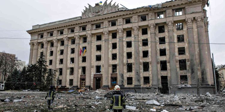 Харків.