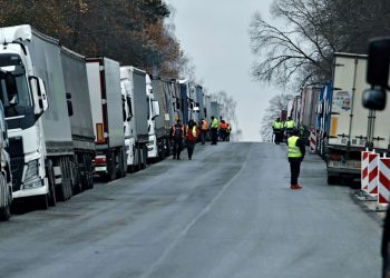 Блокада кордонів.