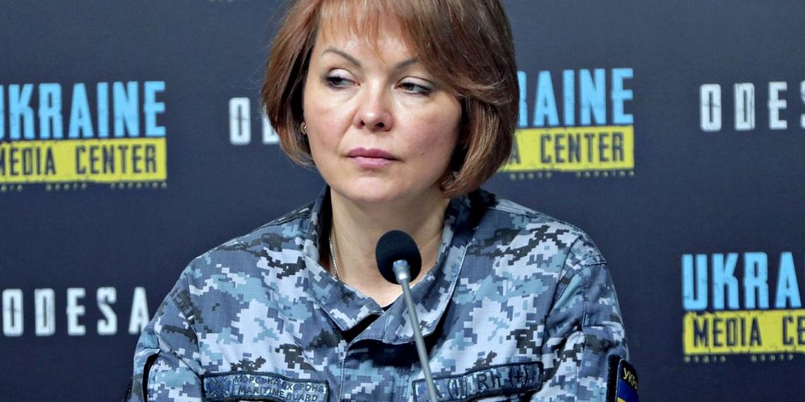 Наталія Гуменюк.