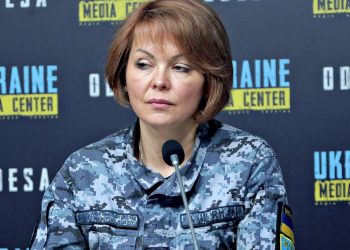 Наталія Гуменюк.