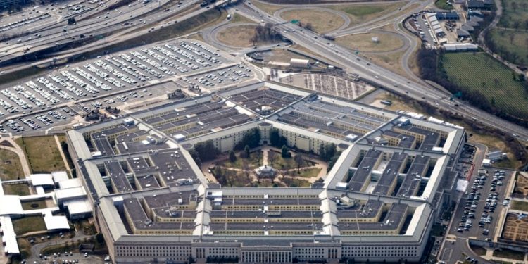 Пентагон.