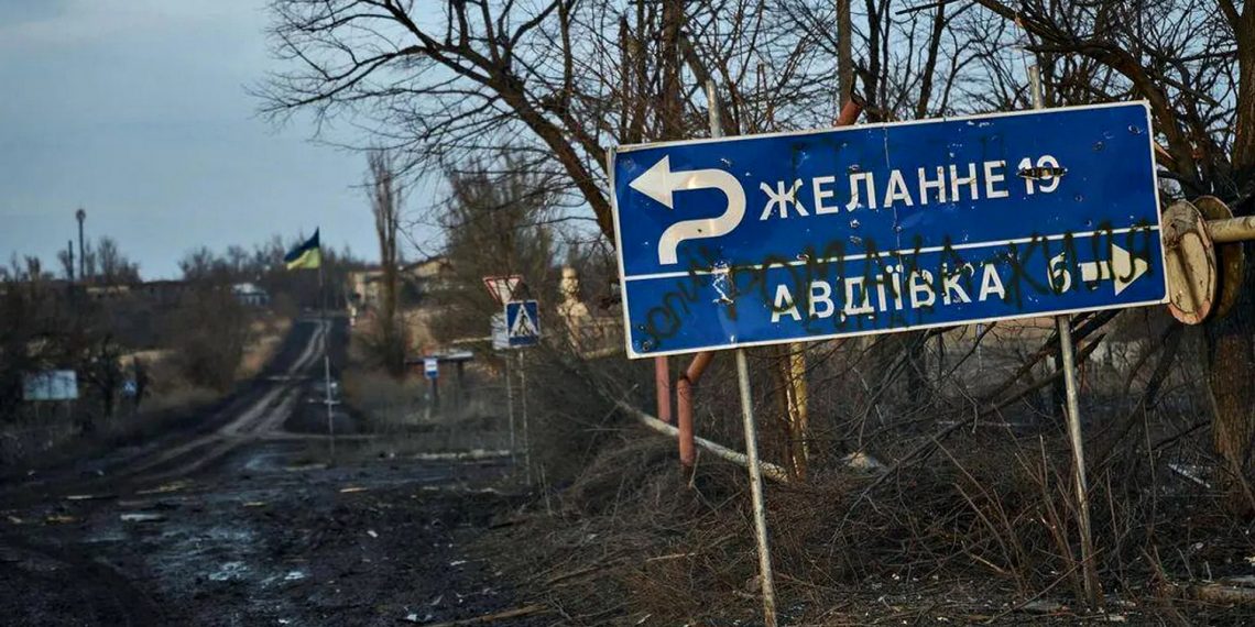 Авдіївка.