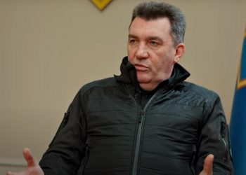 Олексій Данілов.