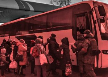 Депортація українців.