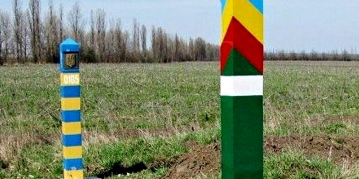 Кордон України та "ПМР".