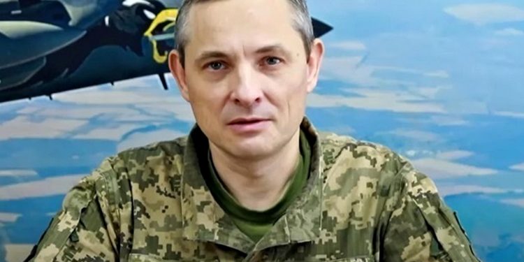 Юрій Ігнат.