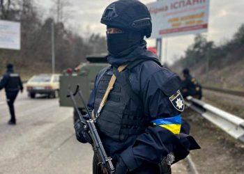 Поліцейські.