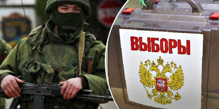 Вибори на ТОТ.