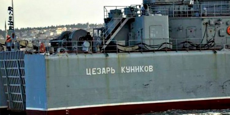 "Цезар Куніков".