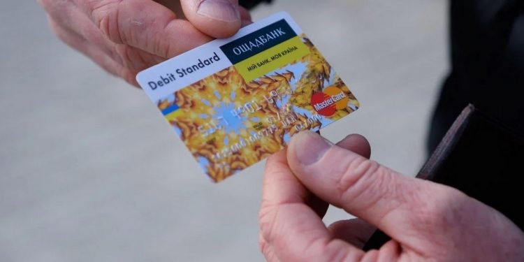 Картка "Ощадбанку".