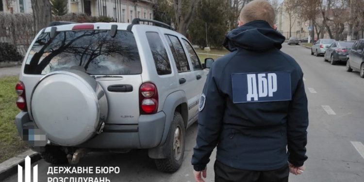 Співробітник ДБР